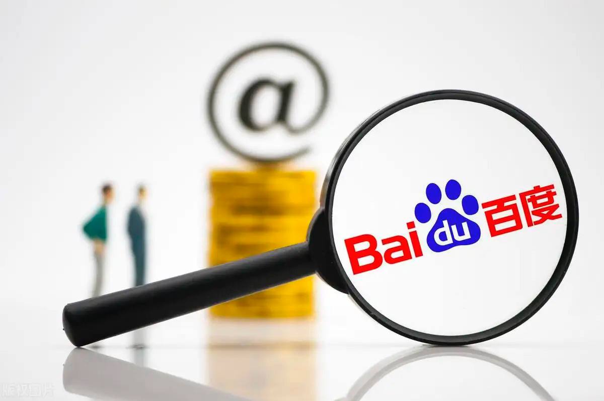 小天回应年兄弟情伟大事业成于实干