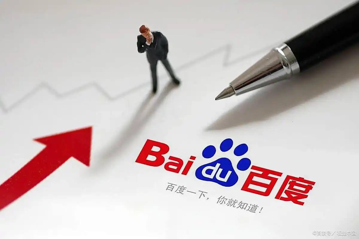 一眼万年李煜东